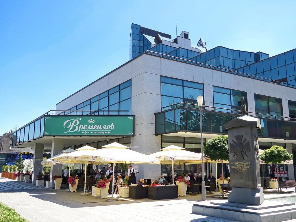 A Hoteli - Hotel Sloboda Šabac 外观 照片